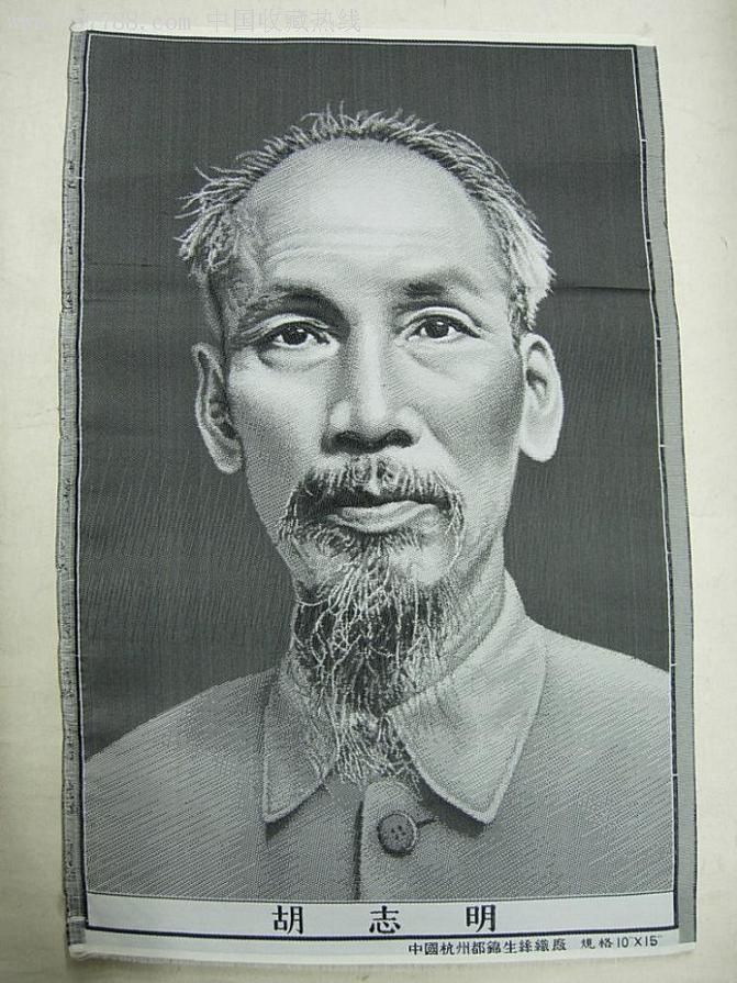 对越反击后越南投降了吗,对越反击越南死了多少人