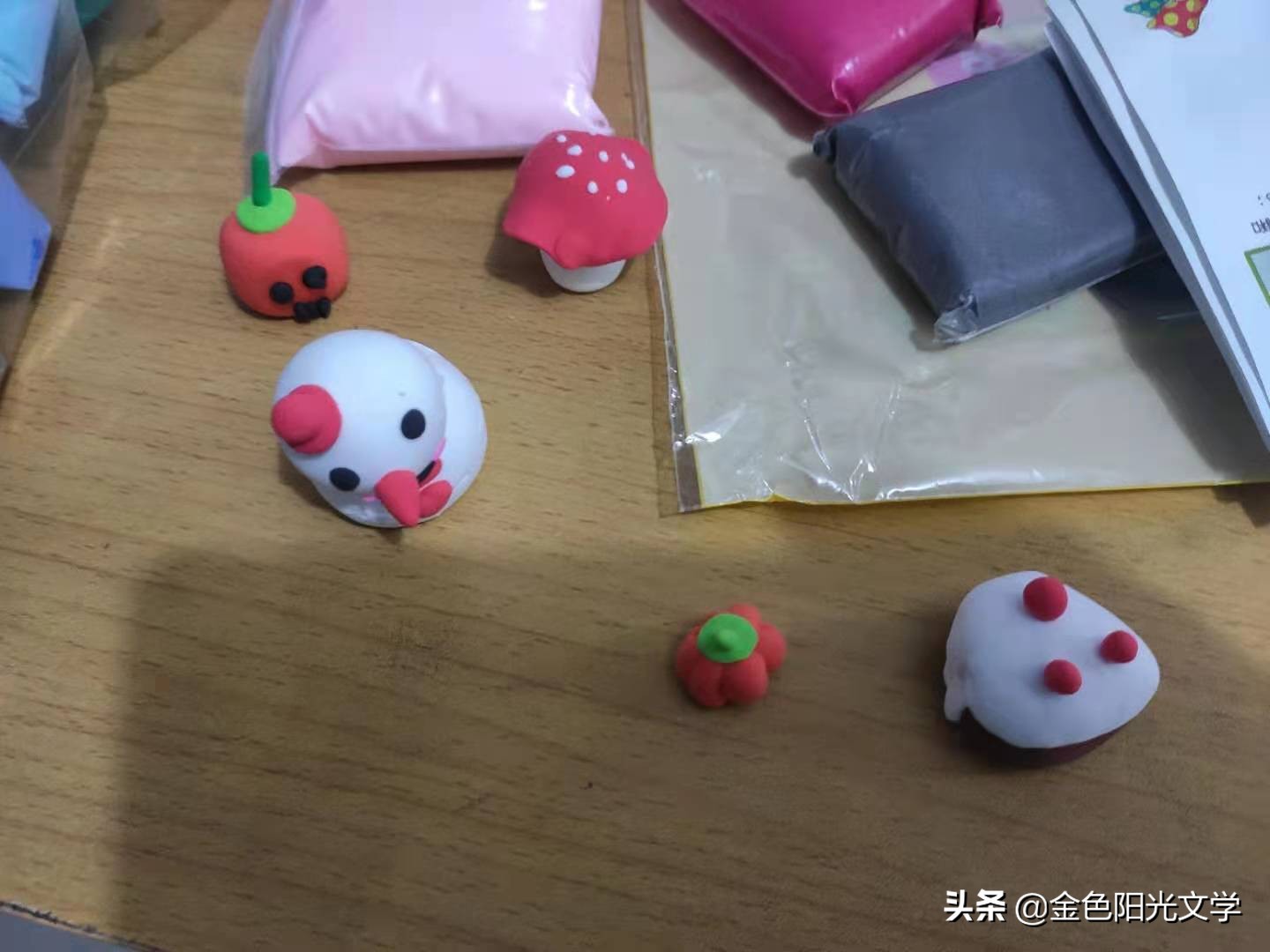 鍒涙剰褰╂偿绀惧洟娲诲姩璁板綍,鍒涙剰褰╂潯娲诲姩