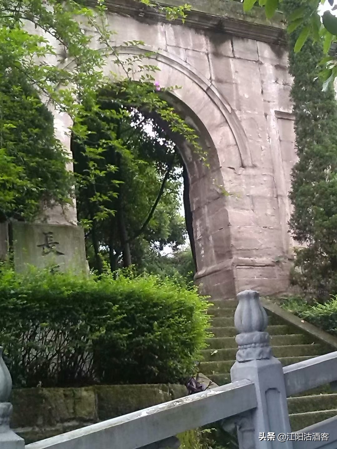 老泸州跟泸州老窖,老泸州与泸州新区