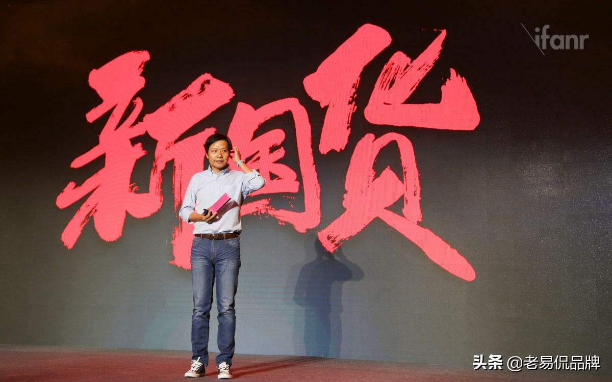 华为、李宁、故宫，要小心别被“国货情怀”透支坏