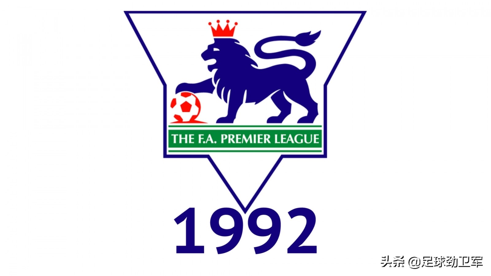 英超豪门队长为世界足坛首个吹哨人!其“叛变”导致俱乐部被重罚