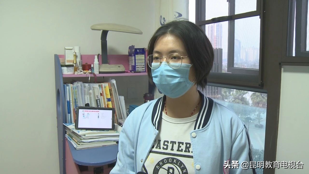 战“疫”日记：昆明市开设高三“空中课堂”名师团队助力在线学习