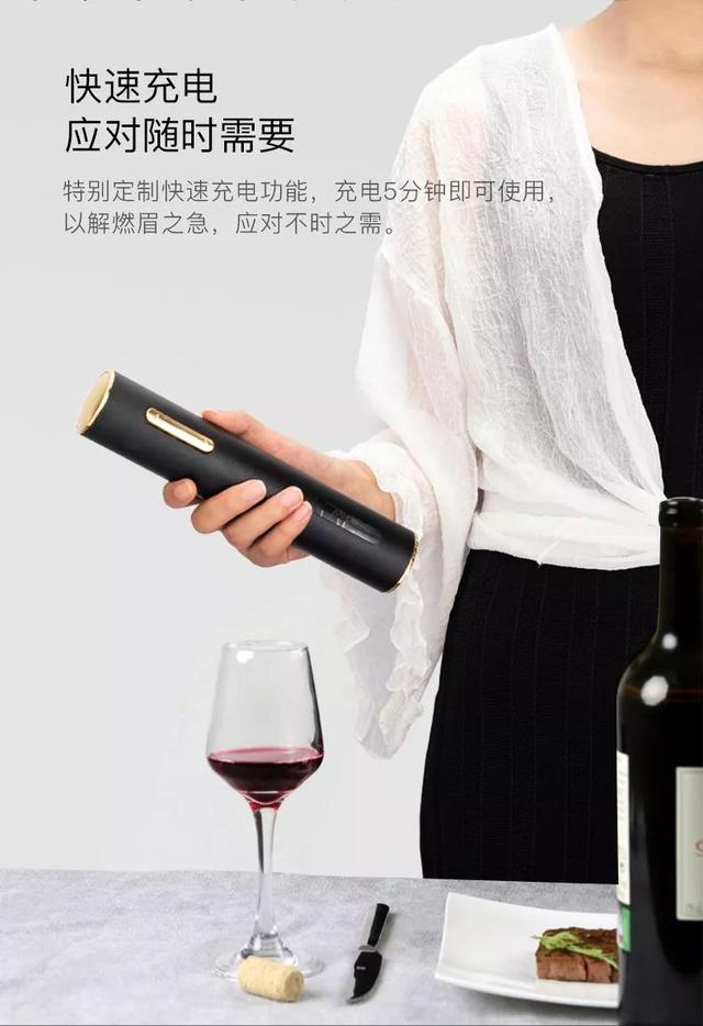 开红酒的正确方法木塞怎么拿下来,开红酒的正确方法视频教程