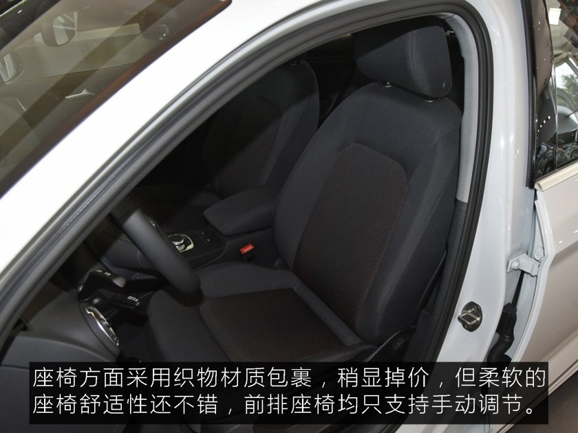 奥迪a3,35tfsi,奥迪A3豪华配置