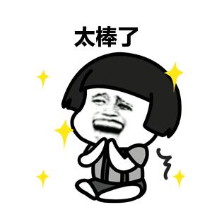 美国超市costco中国第一家店,costco大陆首房开业