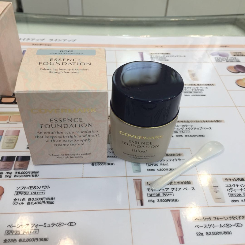 最近全网最火粉底液推荐,今日热榜粉底液