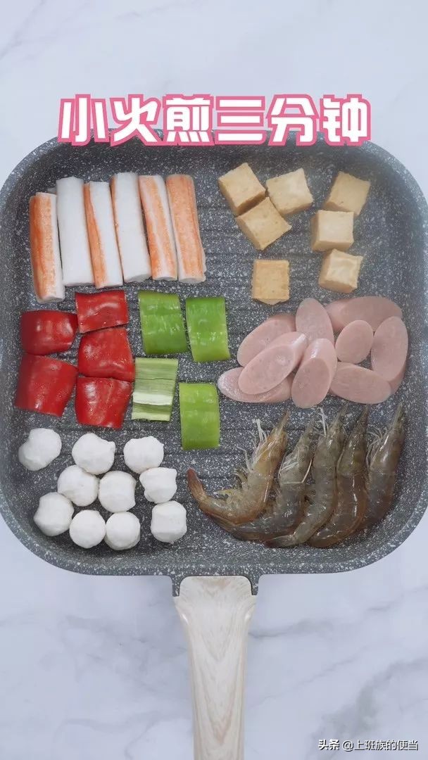 家庭自制版的烧烤巨好吃,最简单的家庭式烧烤