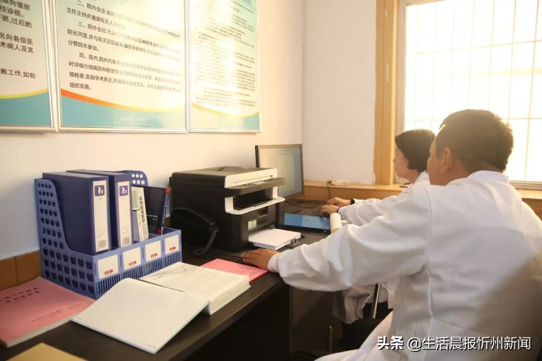 忻州市戒毒医院,忻州定点康复中心