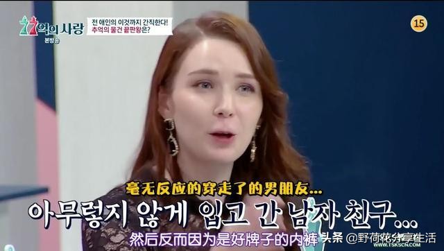 韩国18禁，聊的全是成年人的秘密