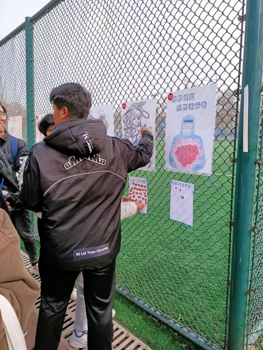 感恩季主题绘画比赛,感恩教师节书画展览