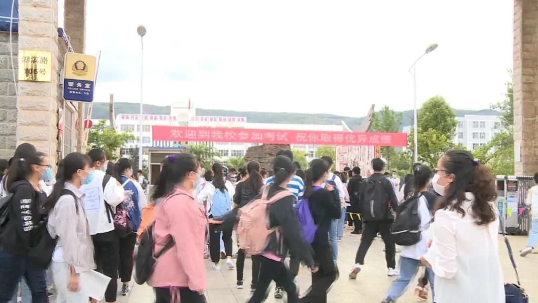 2022高考现场云南直播,红河州高考点