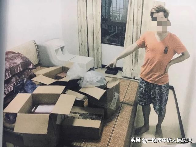 90后男子卖这种*肥药减**获刑十年！快看看是你买的*肥药减**吗？