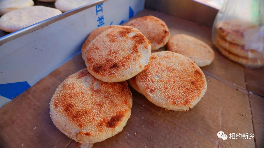 获嘉幸福烧饼封丘,获嘉幸福烧饼培训基地在哪