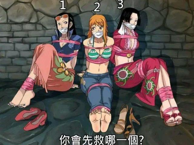 动漫图片挣钱养家,动漫图片努力赚钱