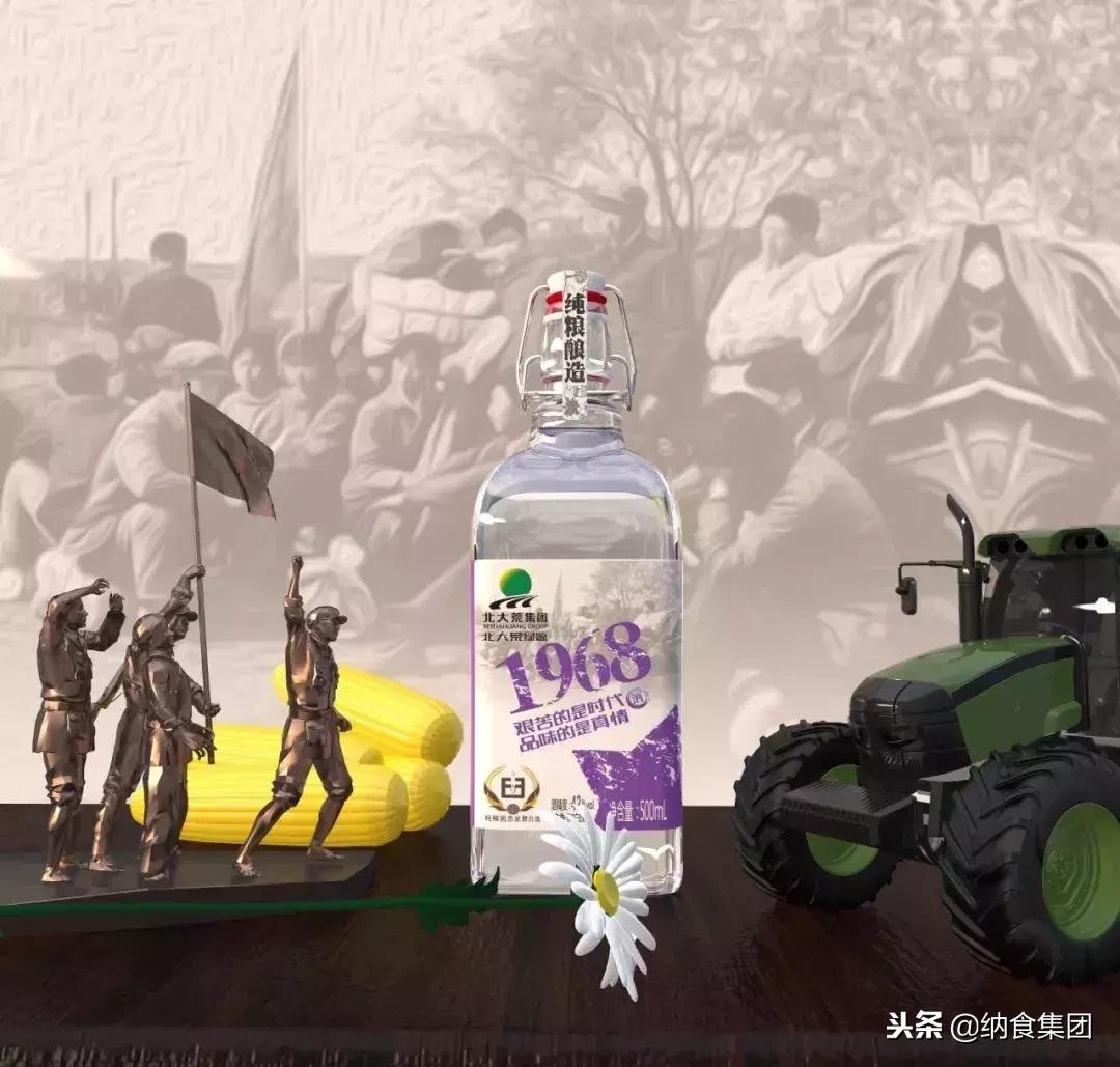 白酒泸州老窖五粮液茅台,白酒领头羊茅台和五粮液