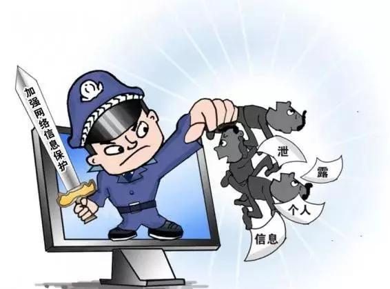 58同城“虚假信息”满天飞，线上卖房能靠谱吗？