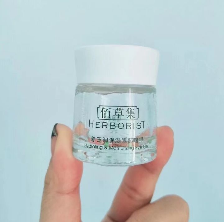 什么眼霜最好用去眼纹,眼部用什么眼霜比较好