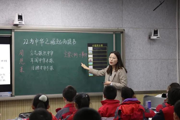 “双减”进行时|守好课堂主阵地,来为“双减”加把力