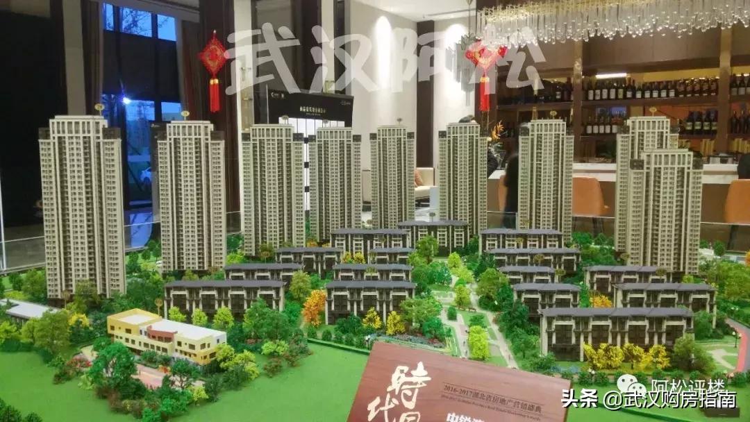 大光谷蔡甸,南京河西cbd和武汉光谷cbd