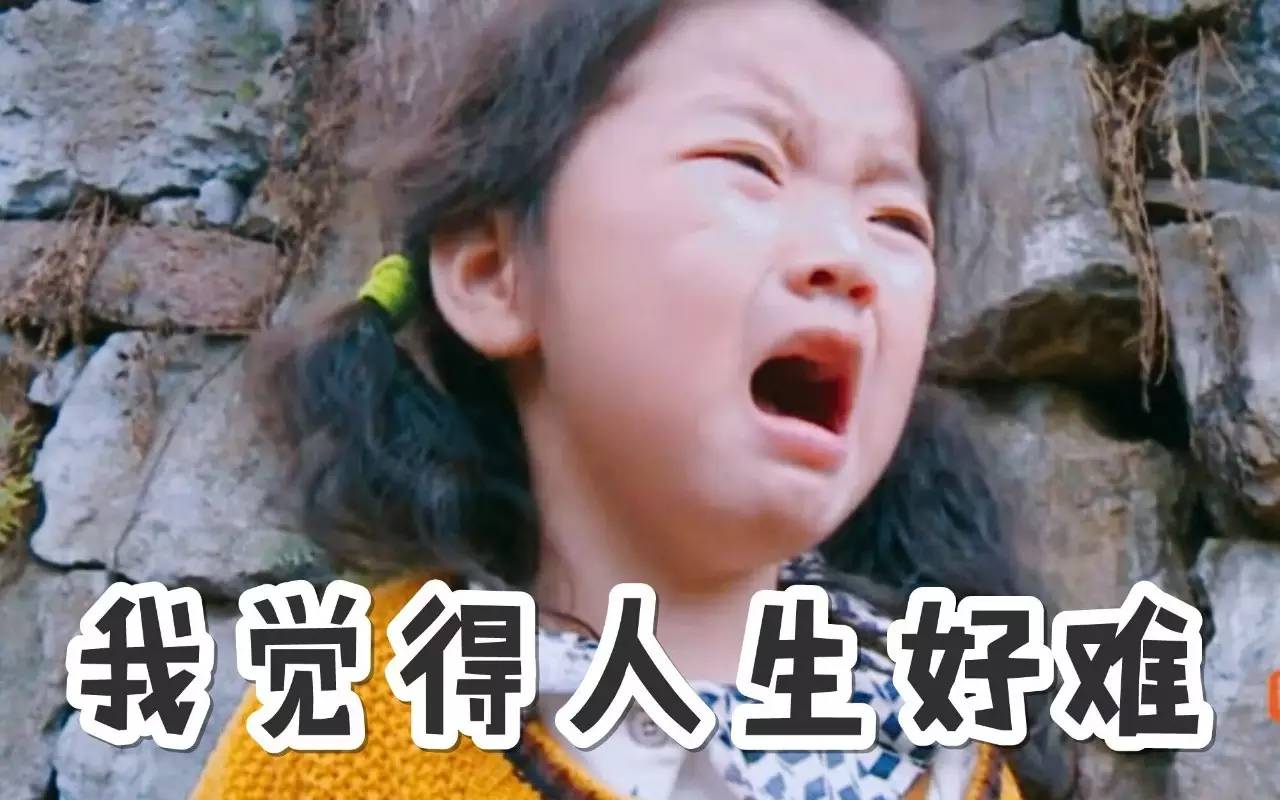 装修小白攻略之验房篇,装修小白如何迈出装修第一步