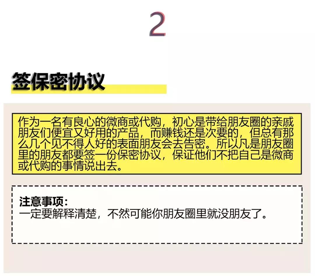 承包了大家一年的笑点,各显神通直播带货