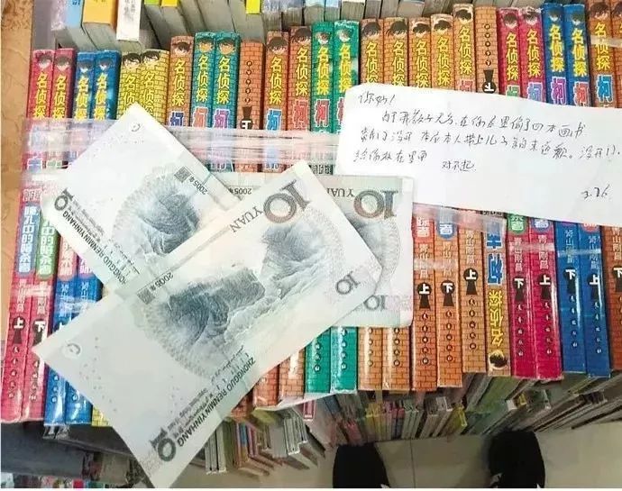 男子在宜家脱鞋试睡,宜家蹭睡为什么不能驱赶