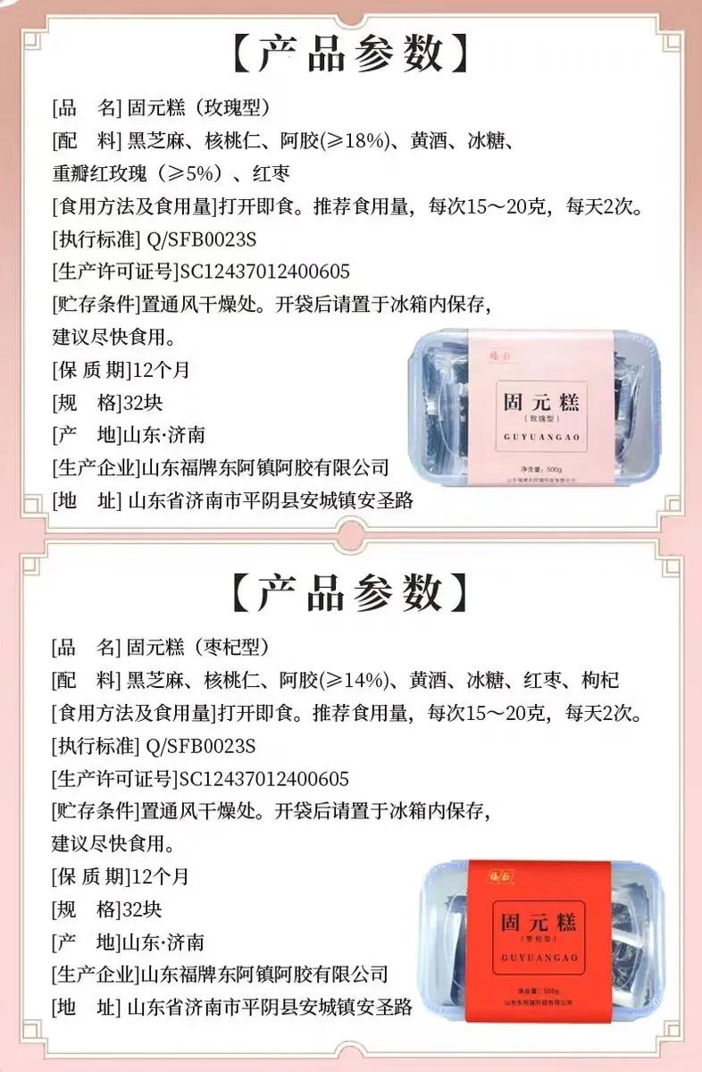 为什么辞职选择创业,为什么辞职做生意