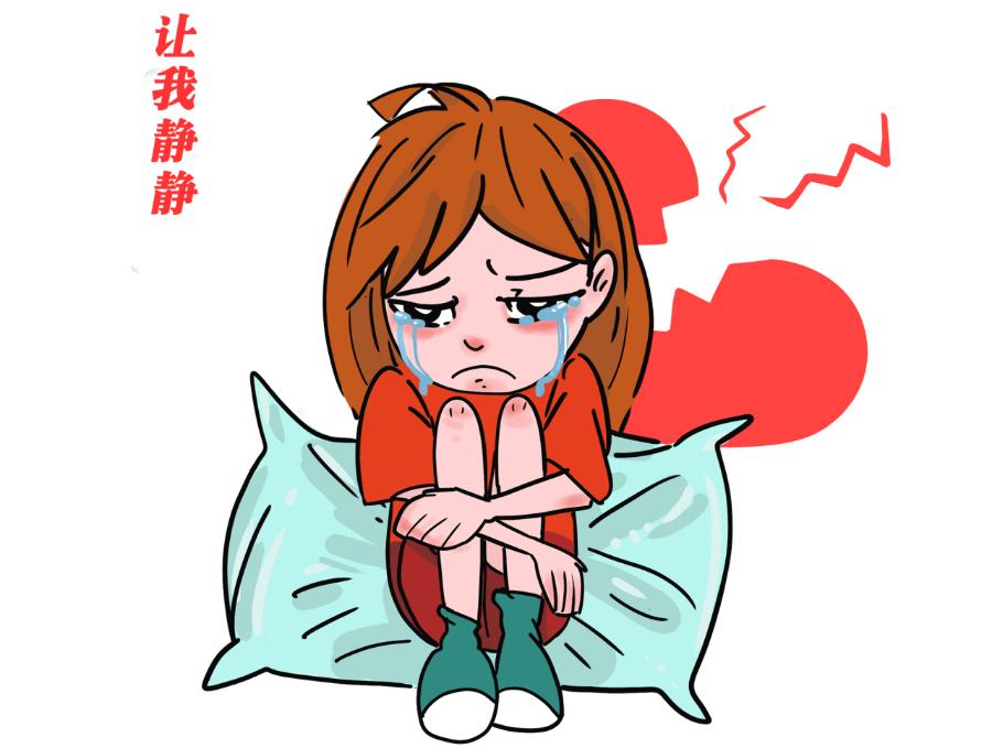 生气后按摩手上哪个穴位消气,身体有很多气怎么治疗