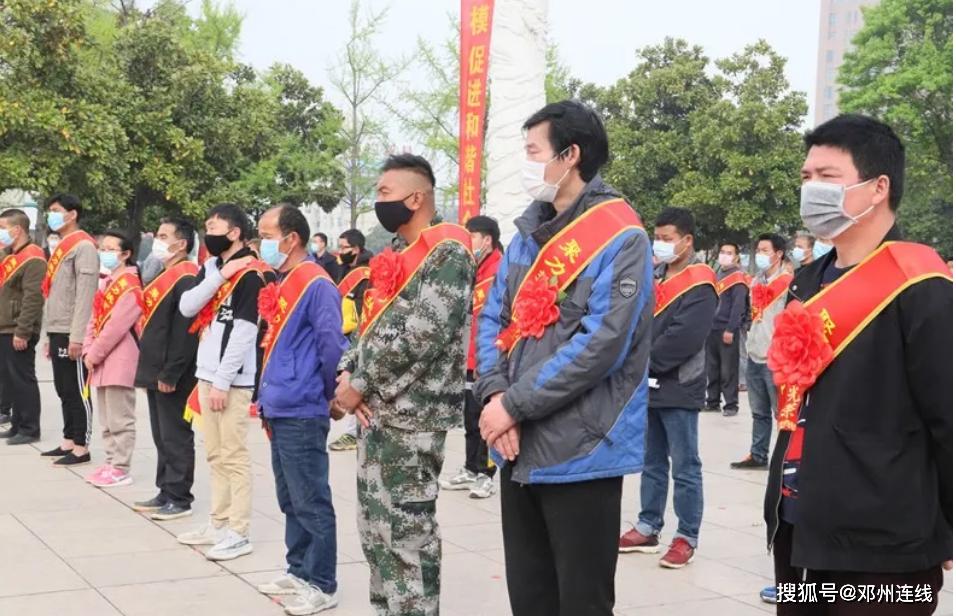 春风送岗暖人心促进就业惠民生,春风行动送岗位就业扶贫暖民心