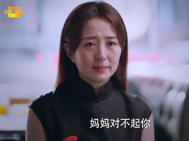 以家人之名李海潮简介,李海潮大哭后续