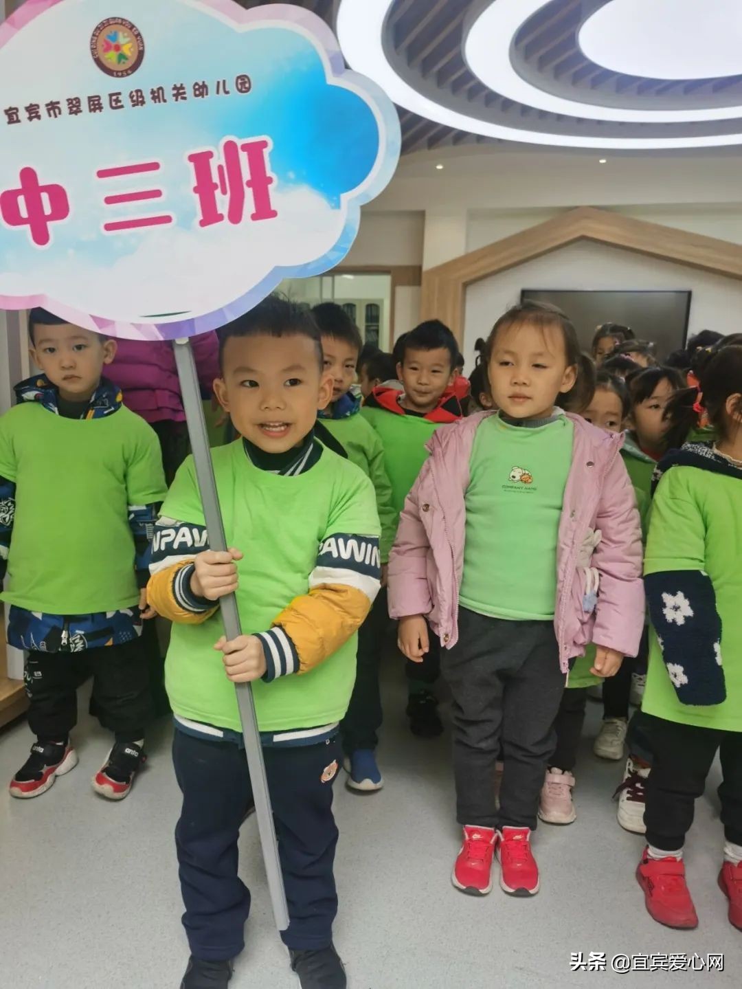 幼儿园乐享春天活动,幼儿园欢乐运动