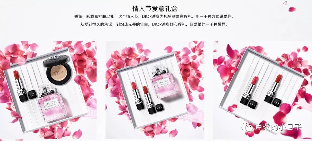 2019情人节限定女包,2022情人节限定包包