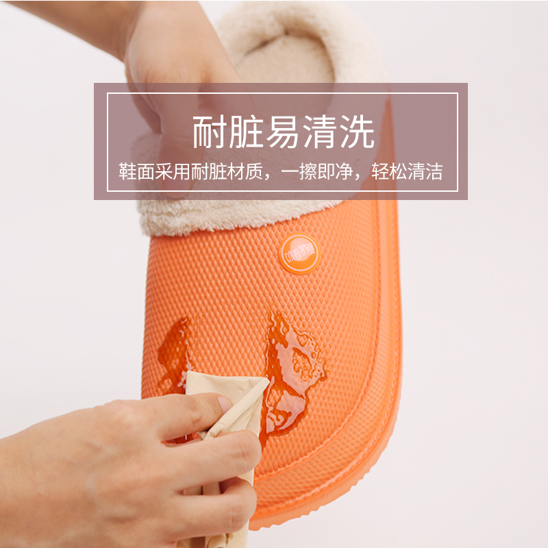 棉拖鞋耐穿耐磨穿不烂,棉拖鞋穿几天就特别臭怎么办