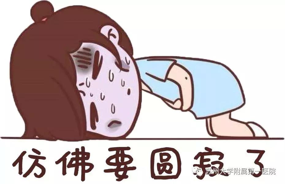 一个月来两次大姨妈的原因,一个月来两次大姨妈是什么原因啊