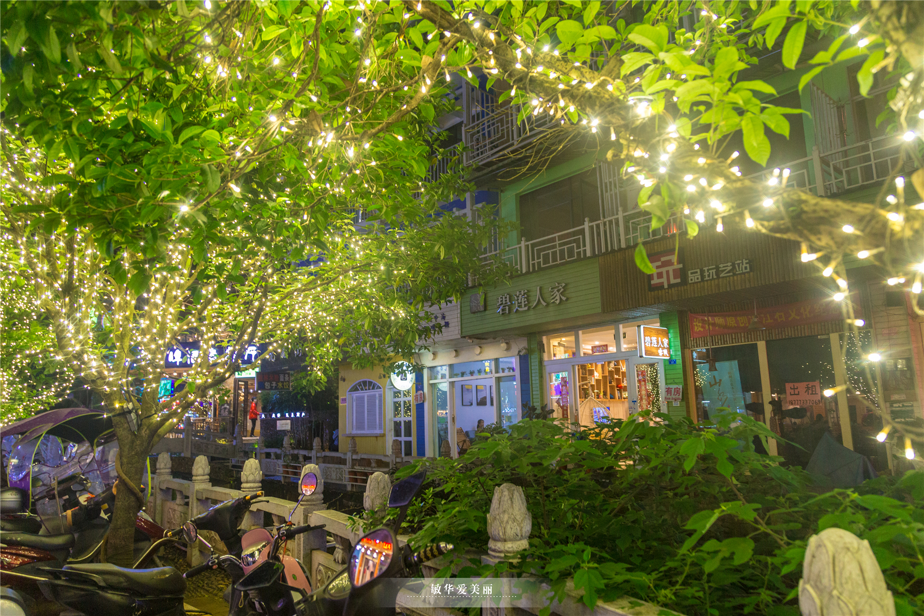 阳朔美食全攻略,阳朔必吃美食攻略