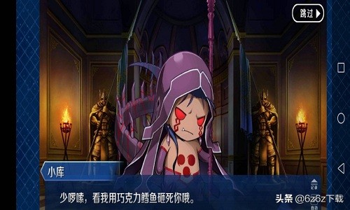 FGO超强英灵为什么*狗黑**人气这么高