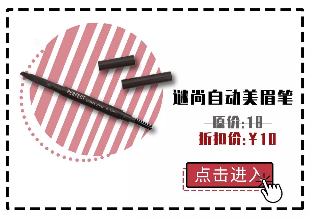 这些几十块的彩妆真的能用?测评之后我居然爱了……