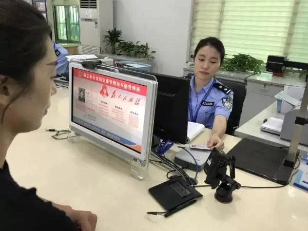 车牌1688变l688,摇到888车牌被替换后续