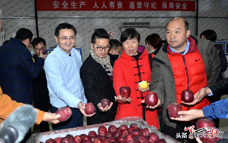 天水农产品批发,甘肃天水土特产专卖店