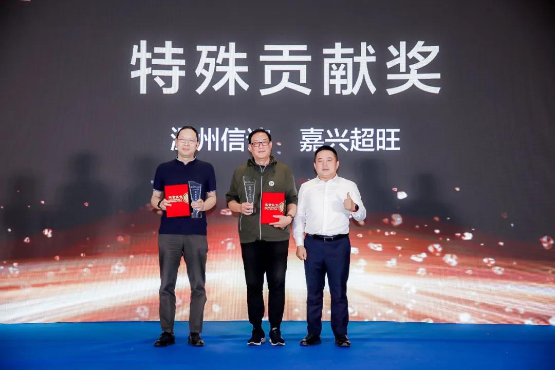 南顺香港集团,南顺香港集团产品