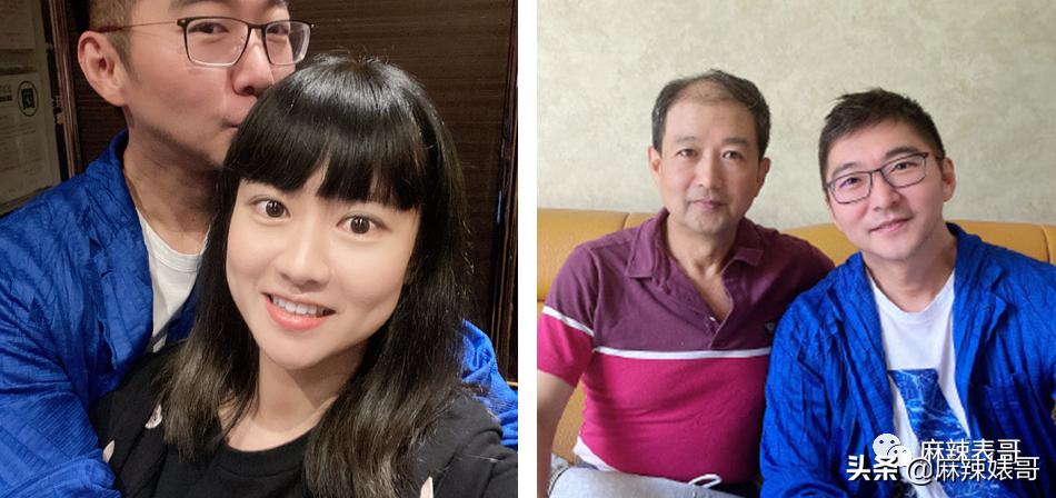 陈数和老公接吻照片,陈数老公回应搂抱年轻女子