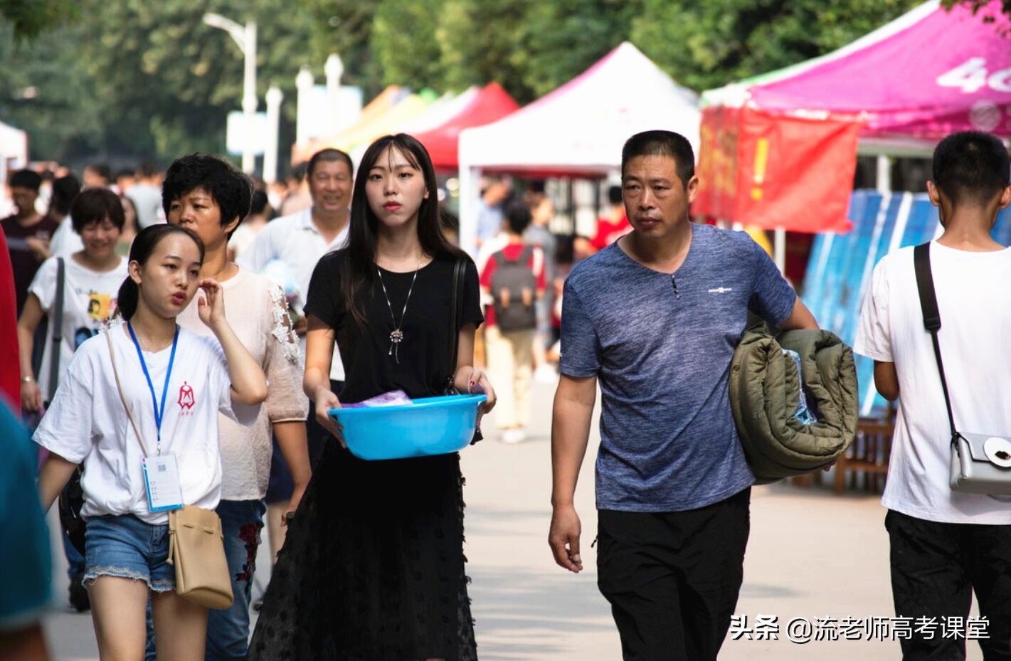大学生迎来好消息，国家助学*款贷**额度调高至12000元，家长高兴了