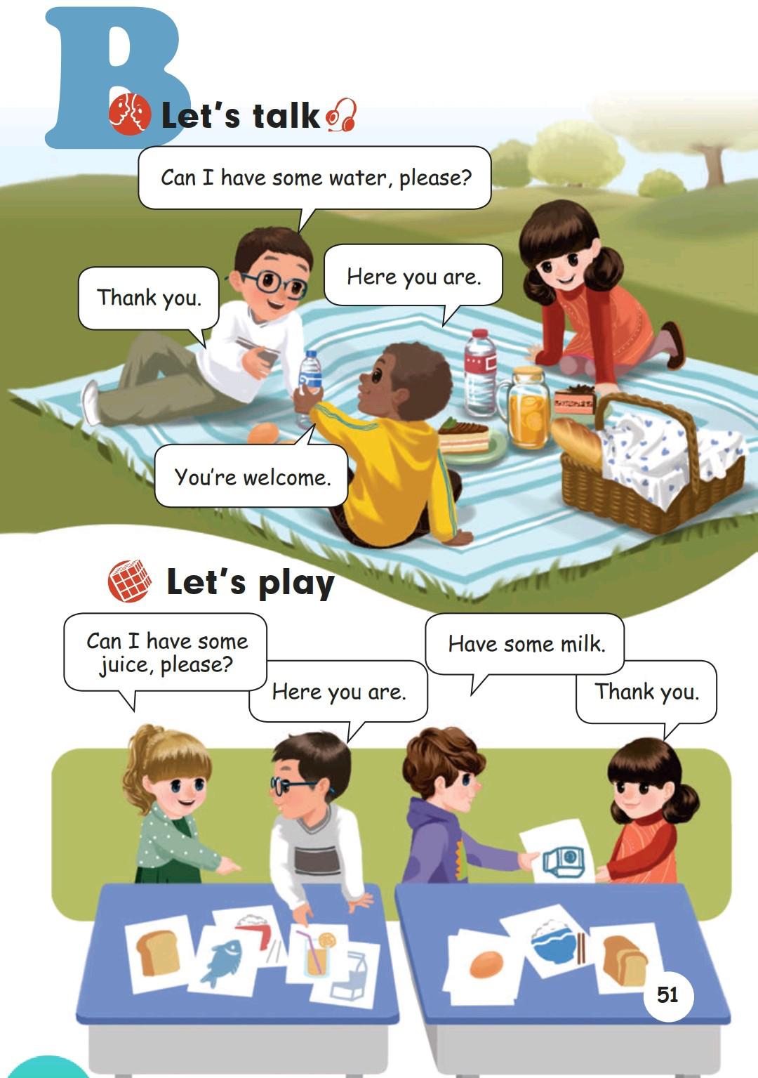 人教版pep三年级起点英语,三年级人教英语上册三单元测试卷