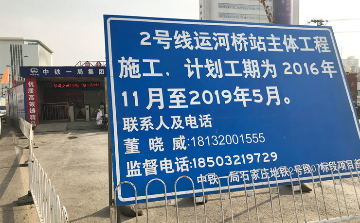 石家庄国赫天著精装修效果图,石家庄国赫天著二手房房价