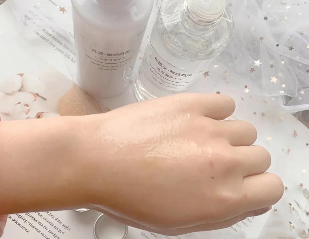 夏季敏感肌控油清爽水乳,混油皮夏季水乳推荐贵妇