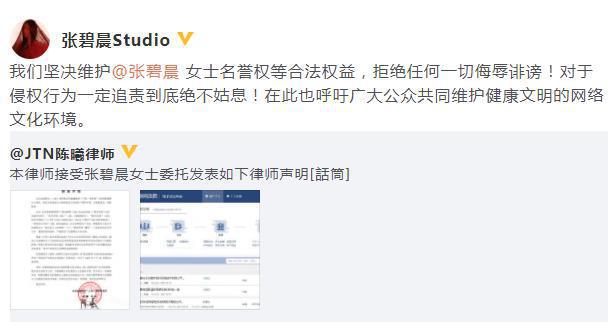 华晨宇被曝整容植发后首度现身打扮低调行色匆匆