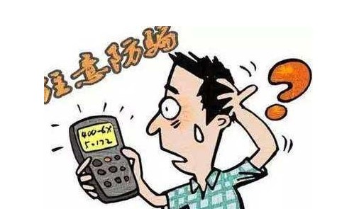 宅在家的时间不能浪费,宅在家里也不能忘记努力赚钱