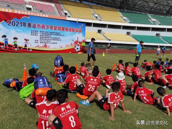 惠城区青少年足球培训,贵港成人篮球训练培训班