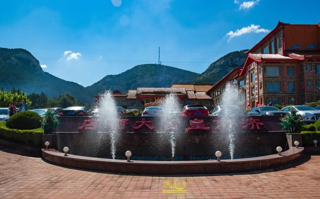 济南消失老字号饭店,济南鱼翅皇宫大酒店拆除原因