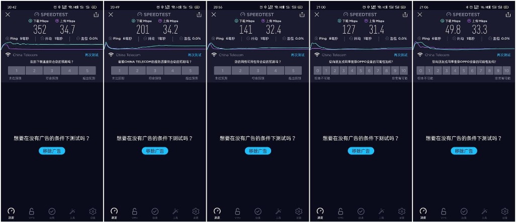 隐藏天线路由器怎么样,隐藏天线路由器好用吗